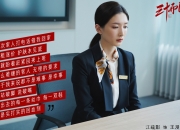 英雄联盟总决赛直播-卡塔尔的夜晚，卢赛尔在颤抖，2026世界杯F组绝杀之夜，莫德里奇用魔法为乌拉圭打开天堂之门