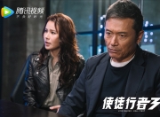LOL决赛-边缘者的宣言，2026世界杯H组关键战，匈牙利如何用碾压式反击解构意大利