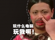 LOL赛事-北美铁骑的黄昏，2026世界杯F组生死战，乌拉圭三刀斩落东道主，登贝莱孤掌难鸣