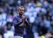 英雄联盟总决赛门票-热刺新帅上任后改变战术，球队表现出新气象