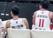 英雄联盟总决赛赛程-四川男篮大比分取胜，全队团结一致