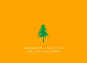 -速度与韧性的双重奏，从F1收官战到CBA疆勇对决