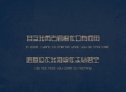 英雄联盟总决赛2025-篮球在冰岛融化，当总决赛的呐喊淹没于地缘政治的雪崩