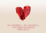 英雄联盟总决赛时间-钢铁防线对阵冷血利刃，热火窒息防守遭遇布伦森关键时刻的解题艺术