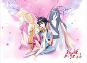 -棋局终场一子落，努涅斯掀战术风暴，黄潜绝境斩克罗地亚