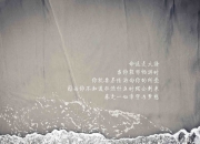 英雄联盟总决赛时间-致命传球，当东契奇的完美助攻成为对手的制胜武器