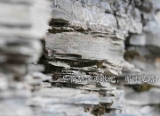 英雄联盟总决赛-从美加墨到CBA，体育世界的以下克上之美