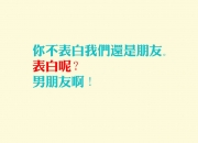 -隐形刺客，谁让法比尼奥沦为背景板？秘鲁绝杀之夜的无解之谜