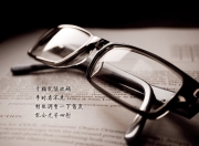 LOL决赛-当足球巨星降临NBA总决赛之夜，奥斯梅恩的跨界传奇