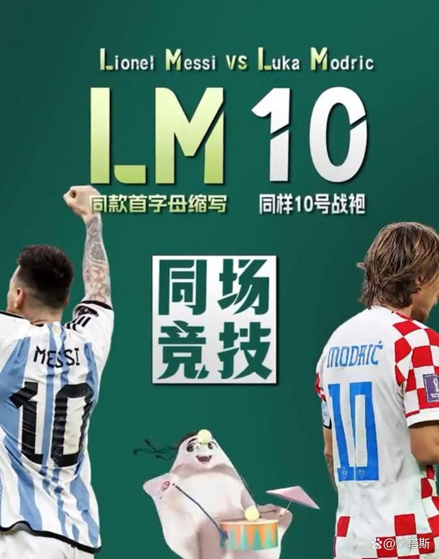 篮球世界杯半决赛,两支强队争夺决赛资格的简单介绍 篮球世界杯半决赛,两支强队争夺决赛资格的简单介绍