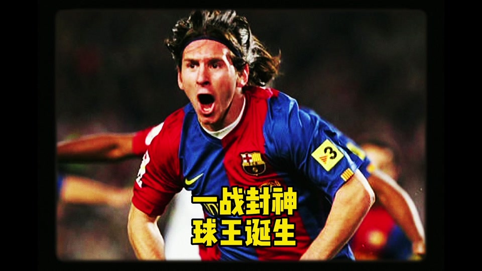 梅西助攻帽子戏法,巴萨豪取三分的简单介绍 梅西助攻帽子戏法,巴萨豪取三分的简单介绍