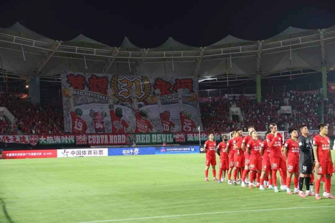 中国足球职业联盟赛场上球队的状态更新