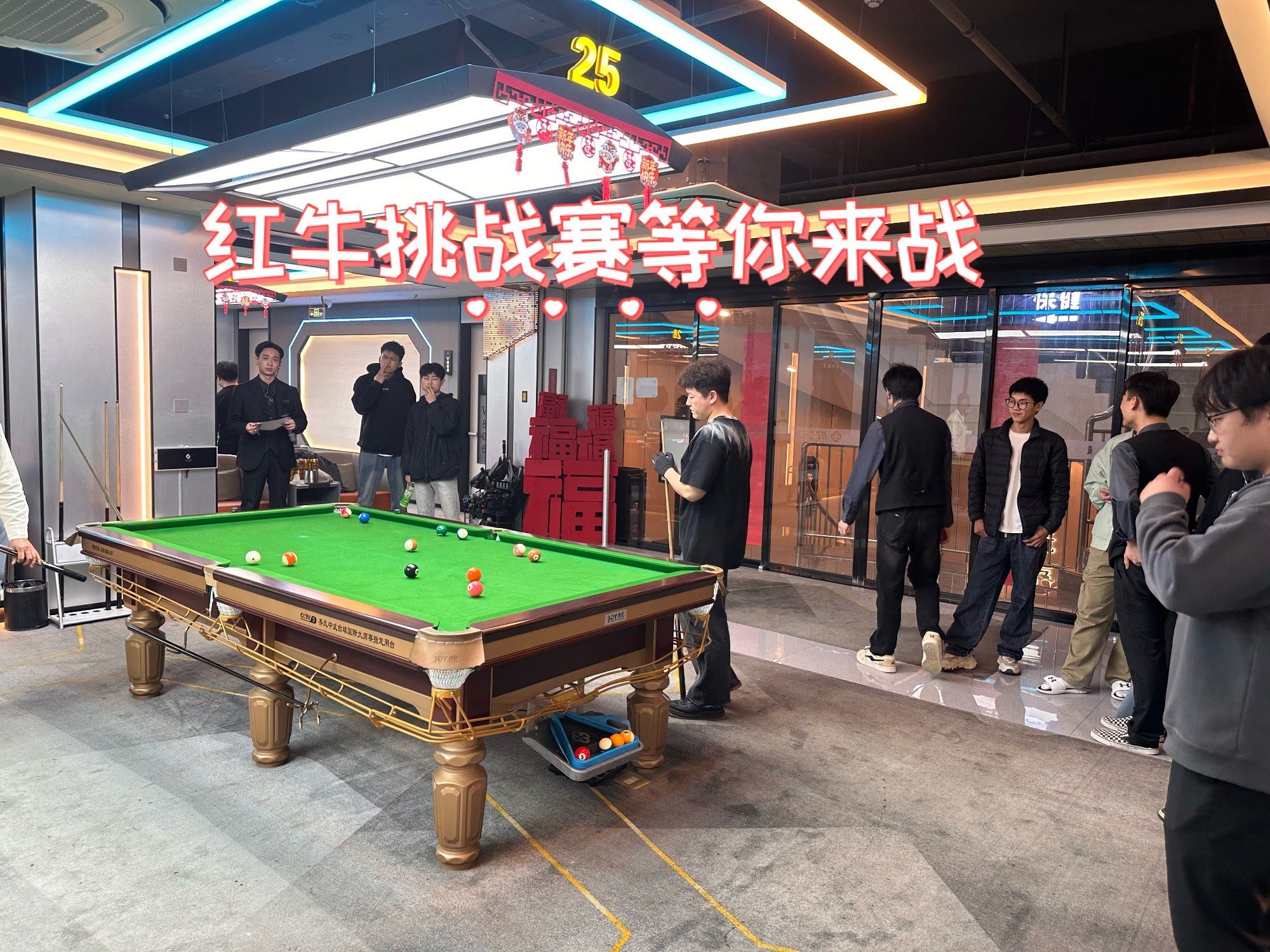 包含球类比赛火爆进行,选手们奉献激情战役的词条 包含球类比赛火爆进行,选手们奉献激情战役的词条