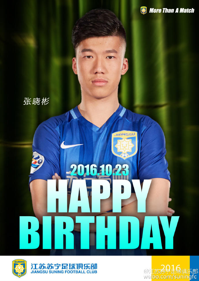 关于苏宁客场大胜富德,继续领跑积分榜的信息 关于苏宁客场大胜富德,继续领跑积分榜的信息