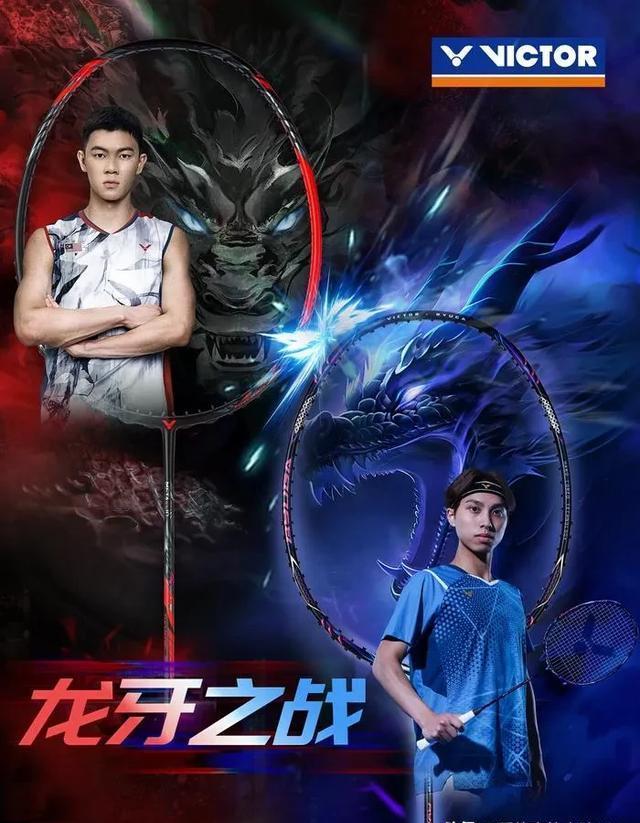 中国队力克印尼队,李梓嘉刷新纪录 中国队力克印尼队,李梓嘉刷新纪录