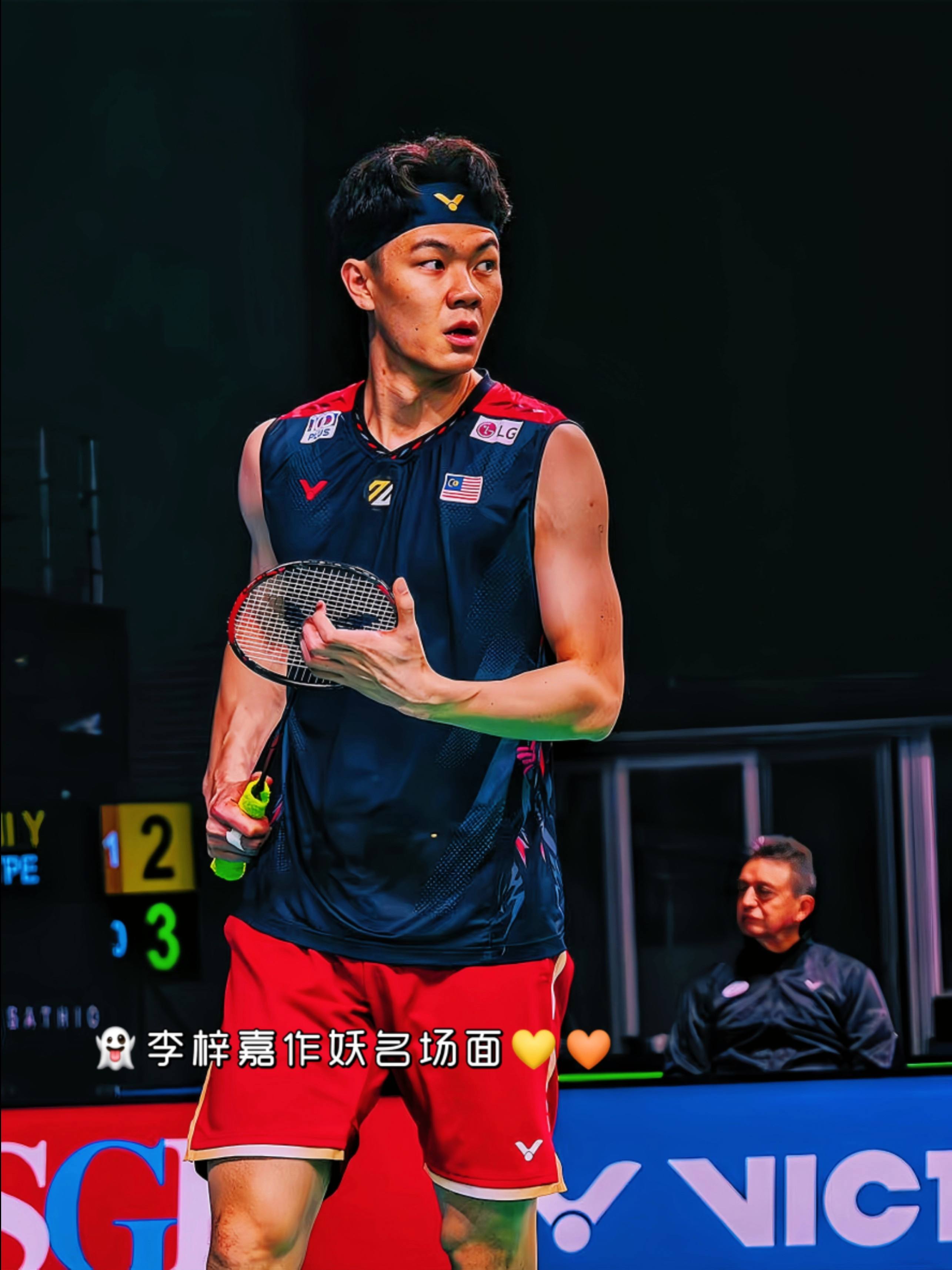 德国队绝杀泰国队，李梓嘉惊艳四座