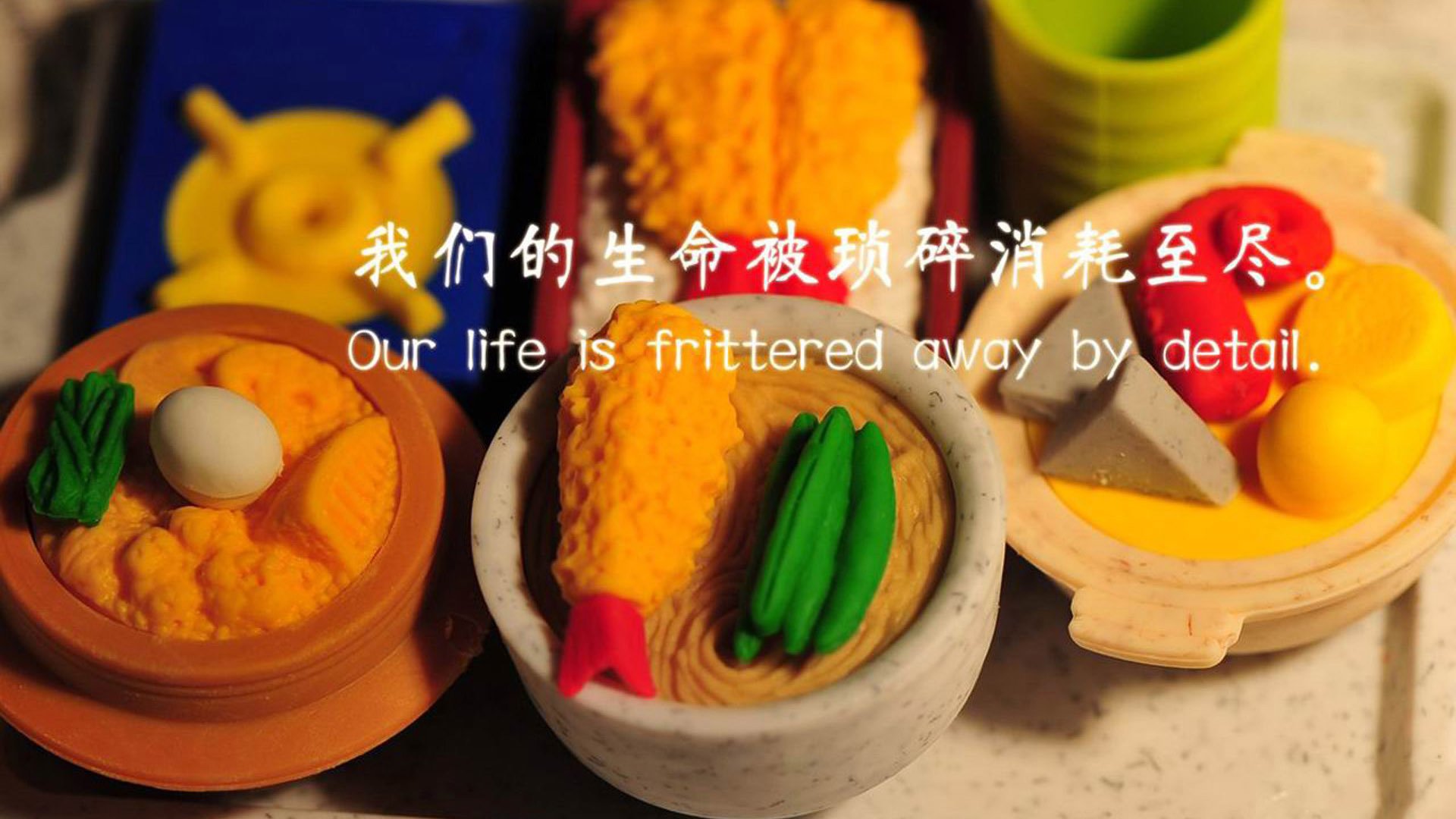 意甲焦点战之夜，保罗·迪巴拉个人能力完全绽放，独舞征服圣西罗