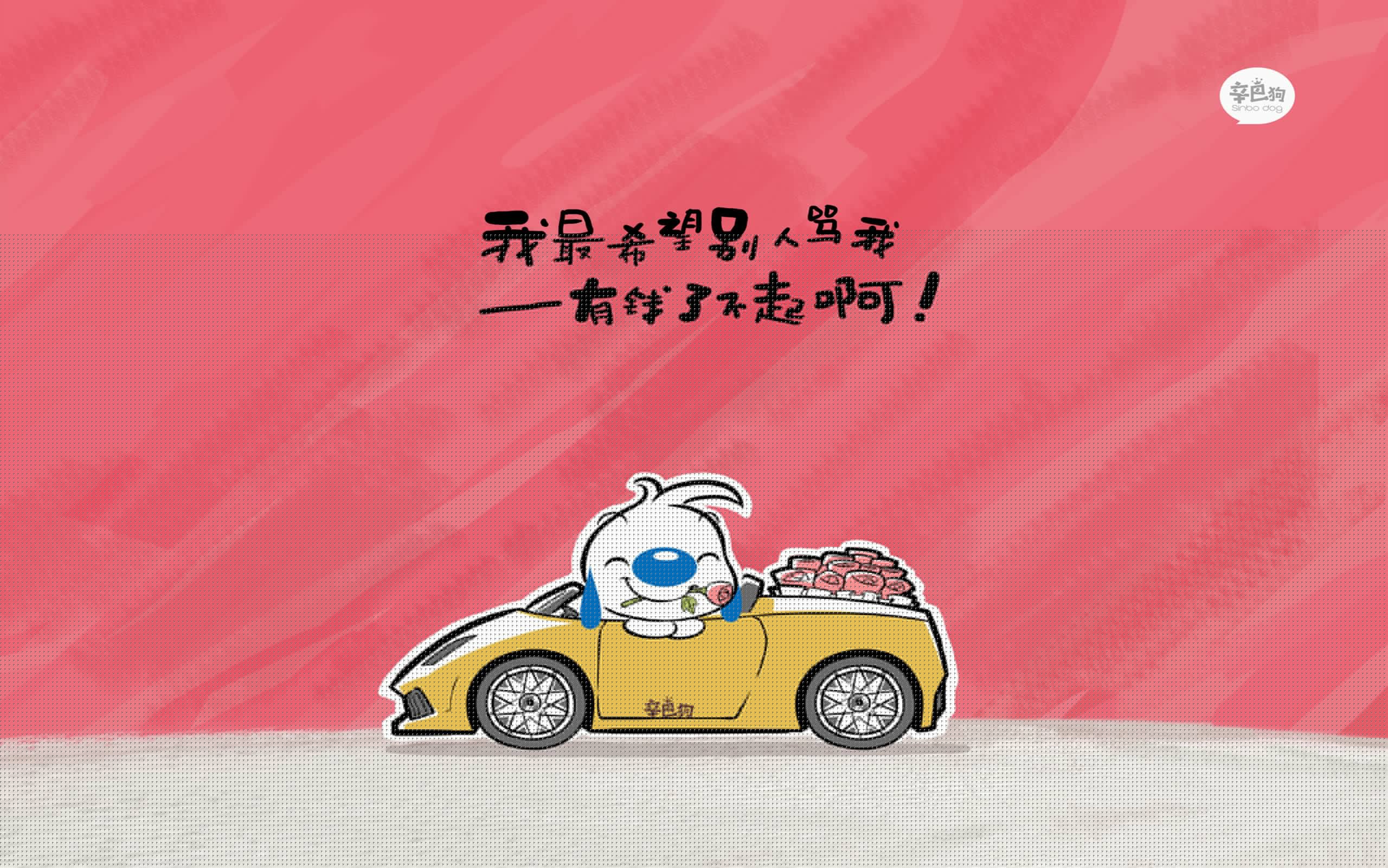 跨界风暴,吉林队爆冷爵士,锡安F1揭幕战接管比赛