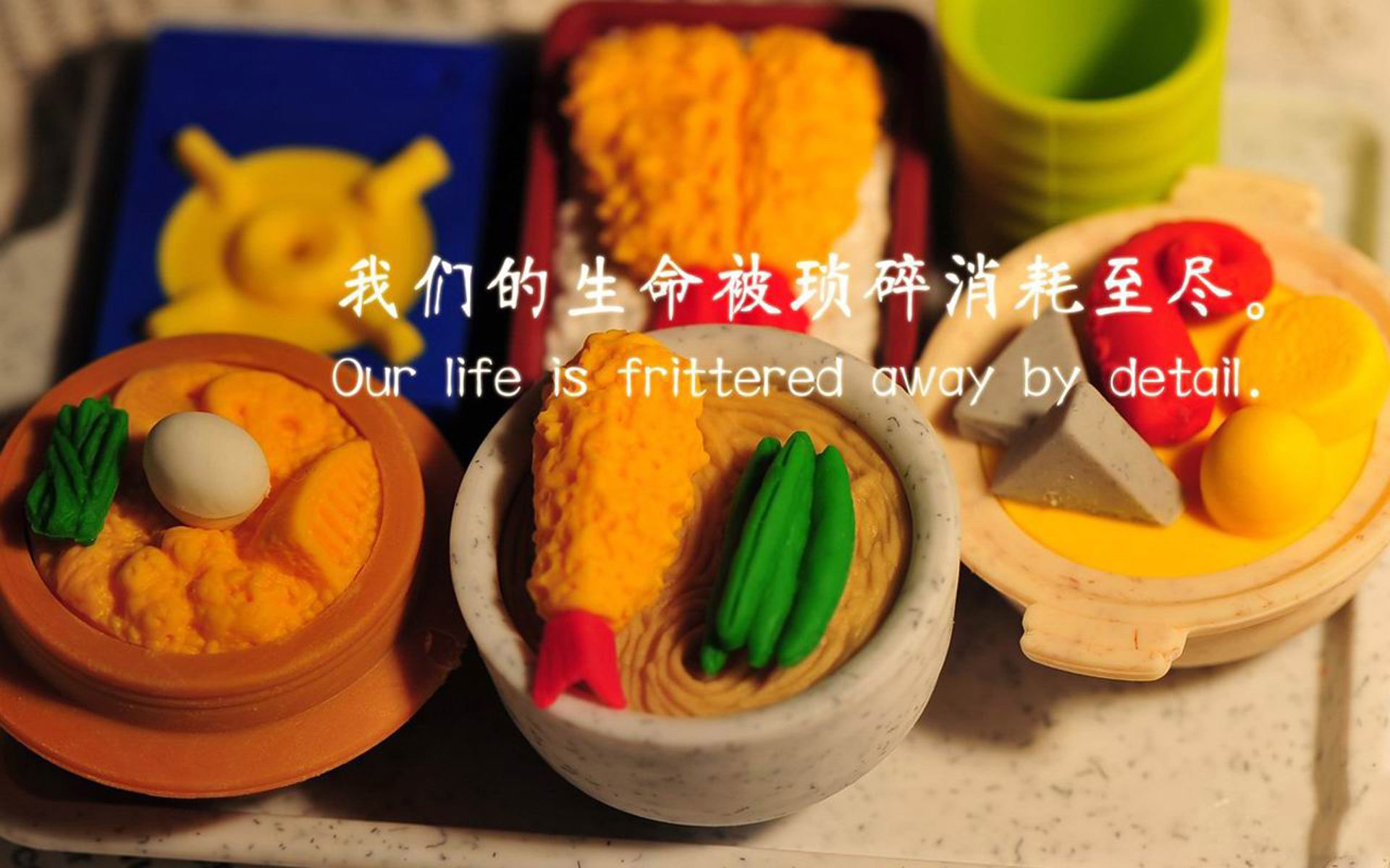 改写历史的唯一一球,马里奥运关键战终结厄瓜多尔不败神话