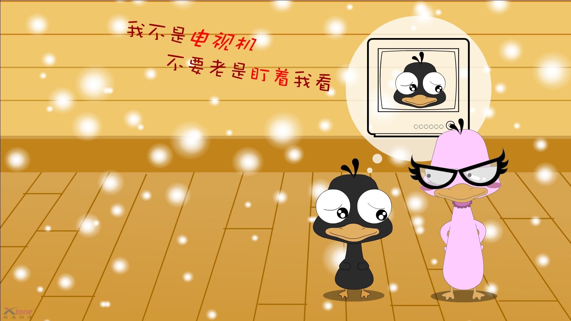 铁幕与尖刀,委内瑞拉战术压制几内亚,巴雷拉关键回合一锤定音