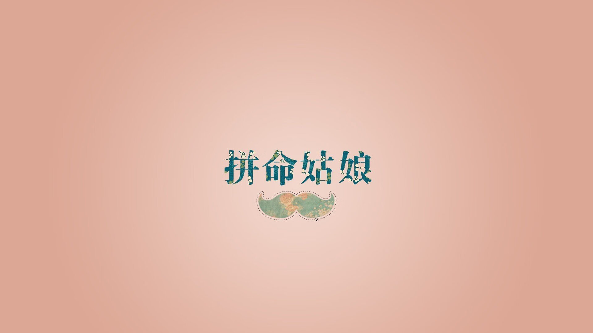跨界天神,加维的双重神迹