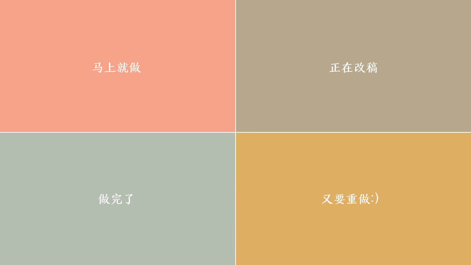 召唤范乔丹,独行侠提前终结悬念的公牛之战