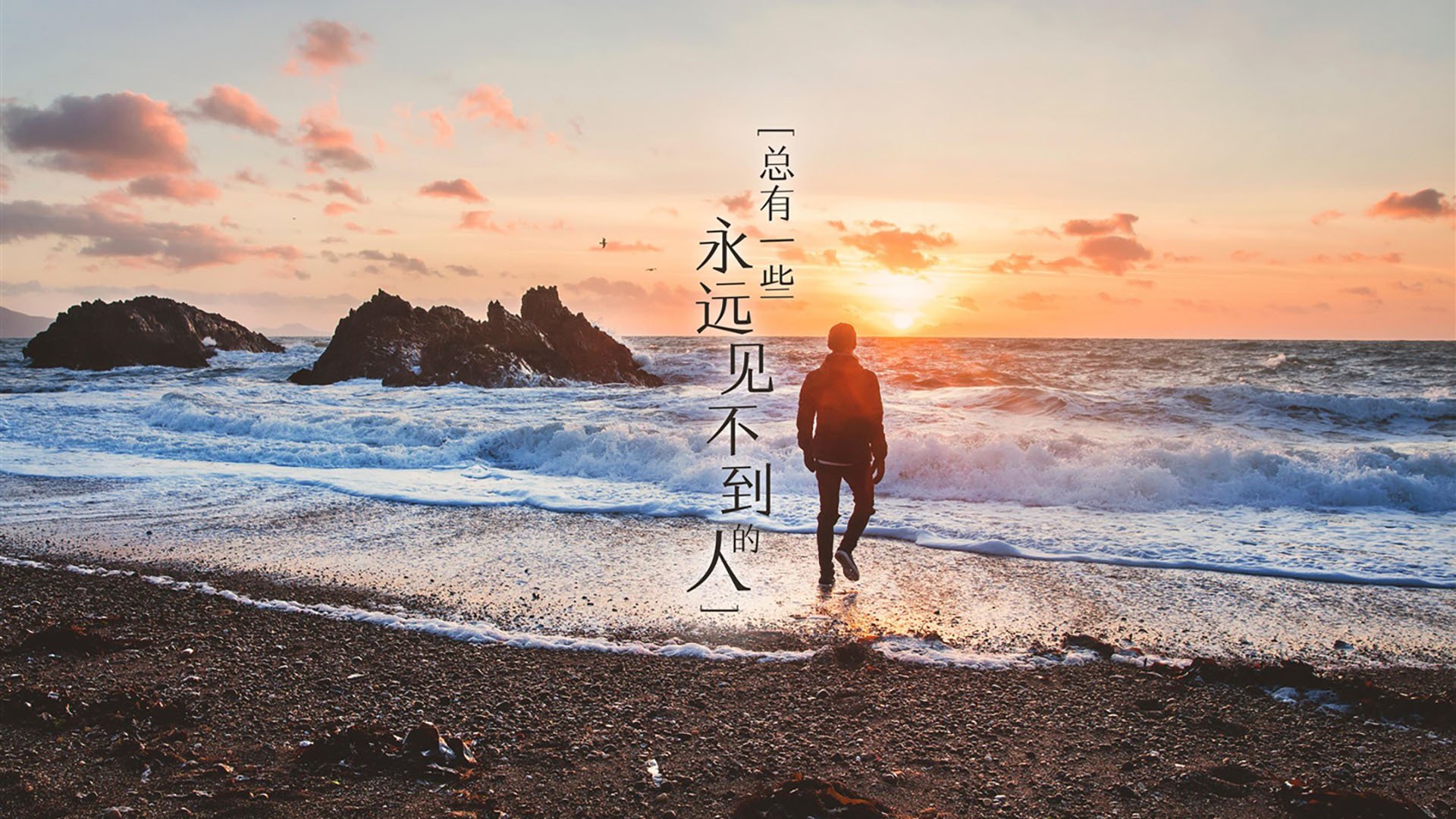 他走过F1赛道的病院,闯入足球的鬼门关,基耶萨之夜,赛车轰鸣与命运嘶吼的跨界交响