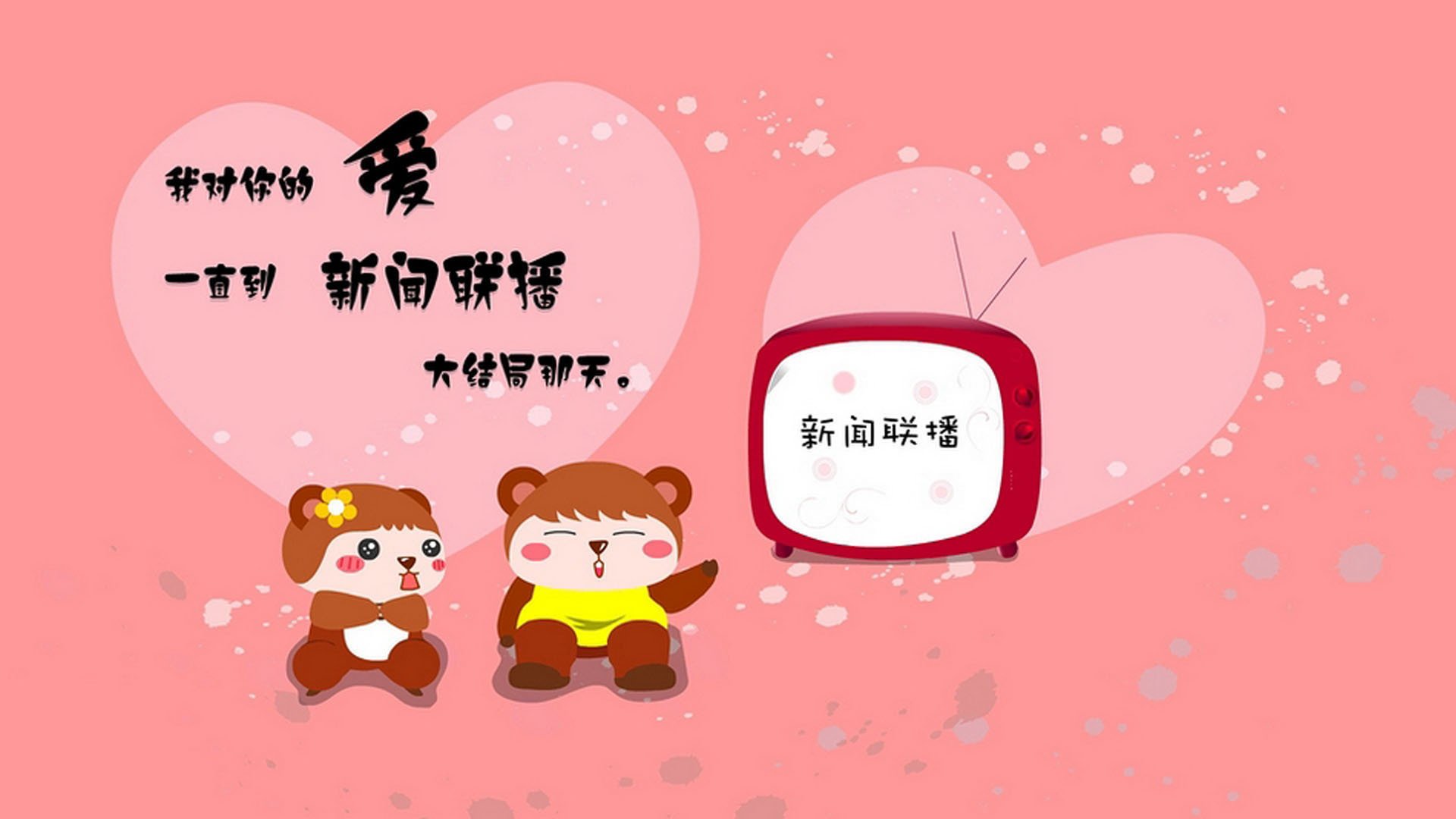 航海日志重启，从北海风浪到世界杯草皮，荷兰人用全攻全守导航胜利