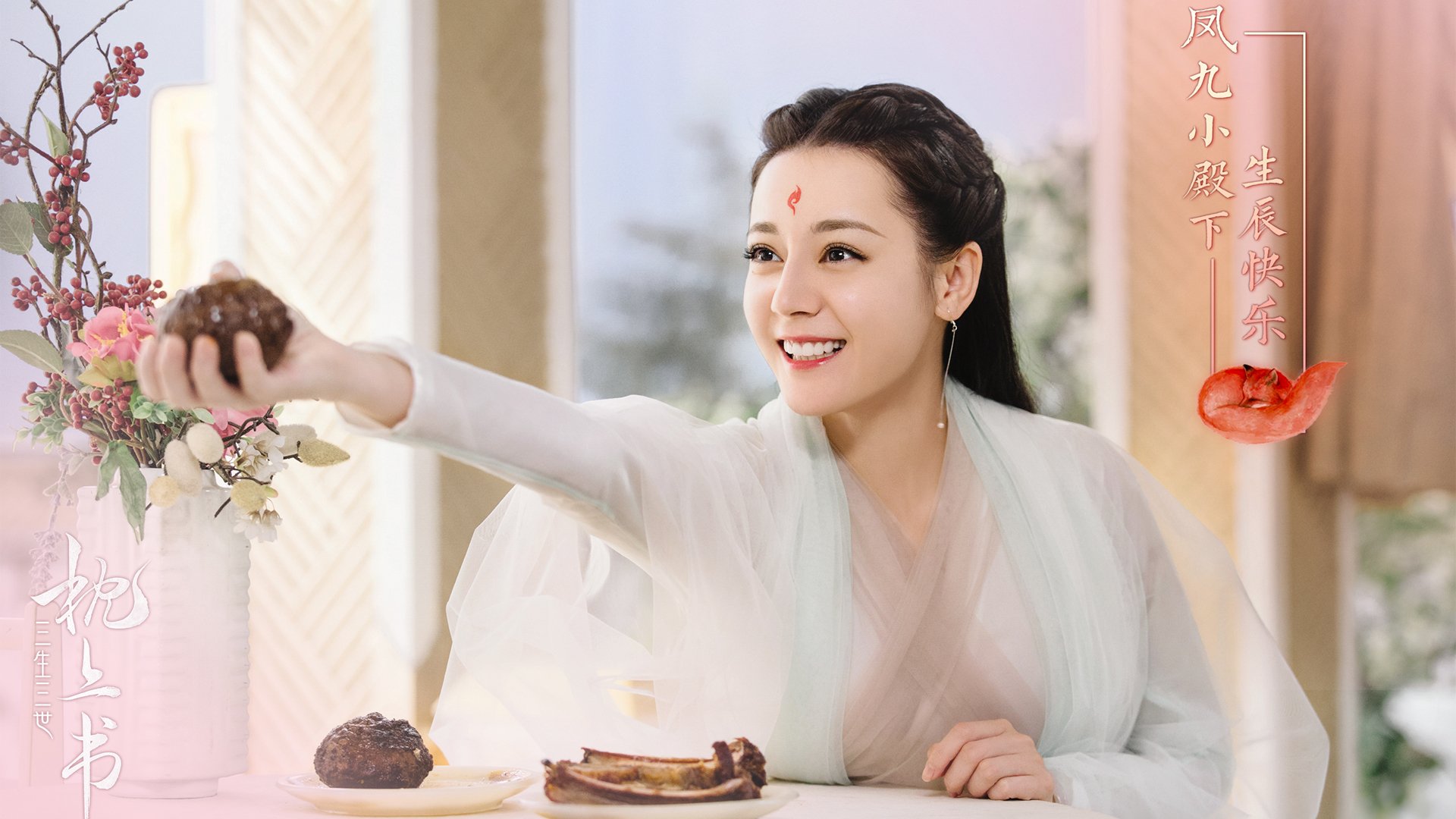 中场哨与火山灰，当NBA终场灯亮起，新西兰冰川传来冰岛战车的叹息