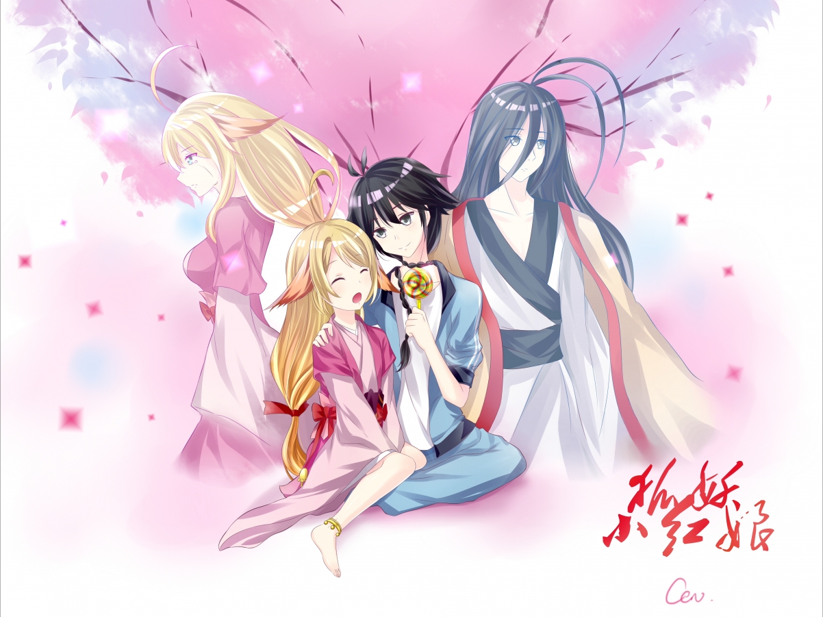 跨界烽火,毕尔巴鄂战塞内加尔,看富安健洋如何铸就不掉线的东瀛铁闸