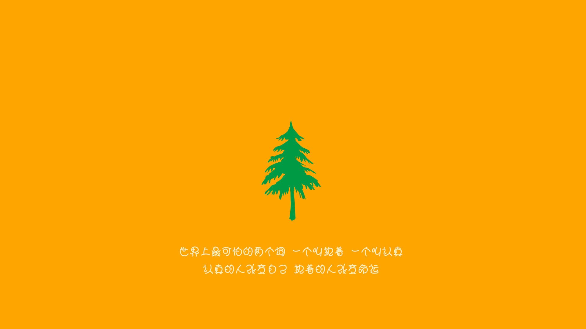 数据之外的统治力，解码小贾伦如何用头脑编写火箭战胜雷霆的方程式