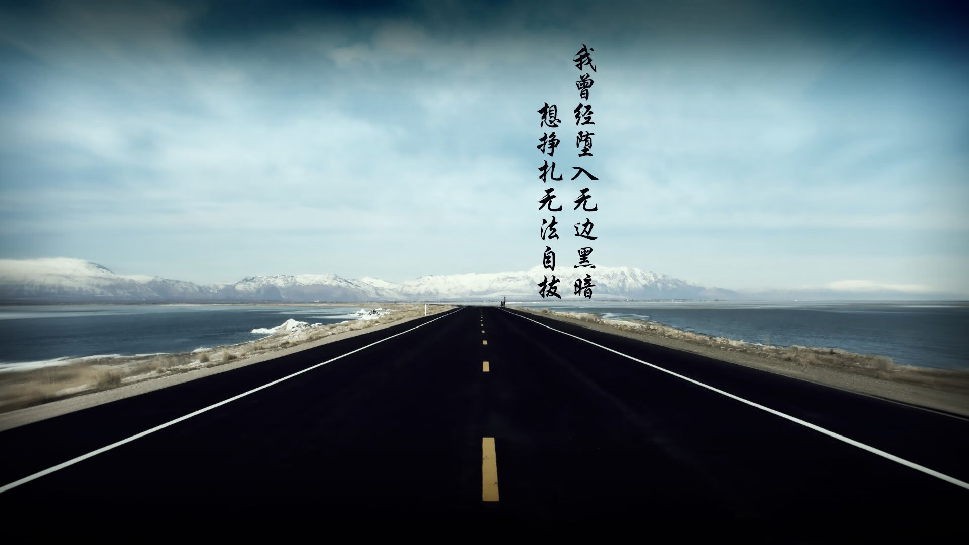 风起红牛竞技场，卡拉斯科用一剑封喉，写就国家与俱乐部的传奇之夜