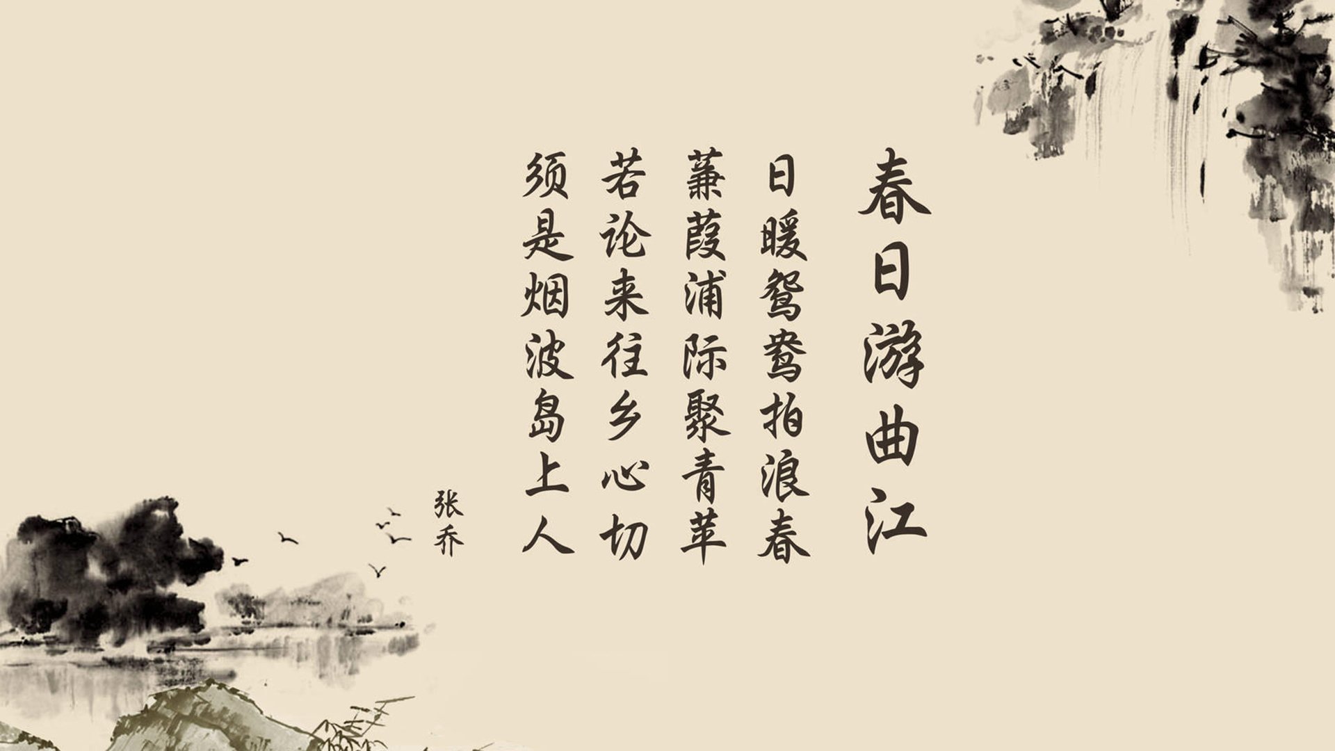 2026世界杯D组生死战，三笘薰的独舞如何导演阿联酋爆冷掀翻美国